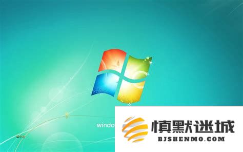 如何解决Windows 7待机时间过长后自动关机及黑屏无法唤醒的问题