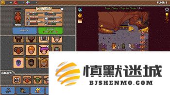 梦境侦探第四关鞭炮全新2020攻略与解析-深入探讨关卡中的秘密和面临的挑战