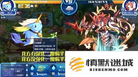 洛克王国中海拉比角色到底属于物理攻击型还是魔法攻击型？