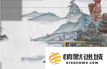 鬼谷八荒洞府怎么建