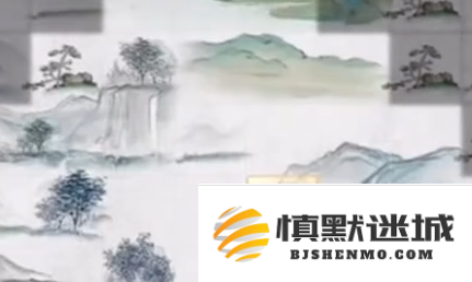 鬼谷八荒洞府怎么建