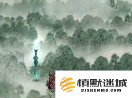 鬼谷八荒洞府怎么建