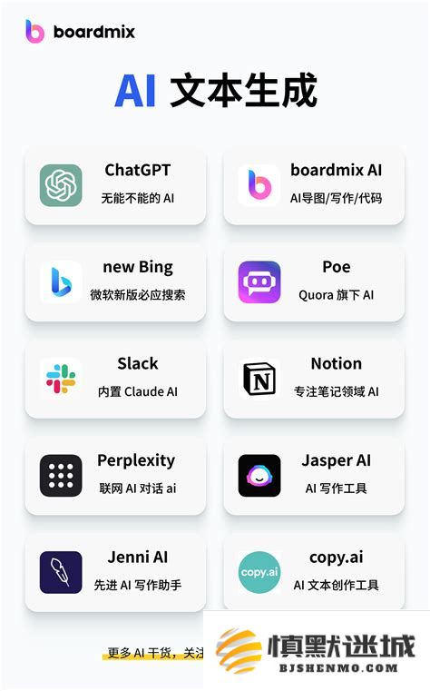 使用手机软件打开和编辑ai文件的最佳选择，什么手机应用可以轻松处理ai文件