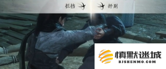 燕云十六声相扑怎么获胜