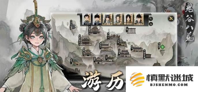 鬼谷八荒中师傅请教的频率和冷却时间详细介绍