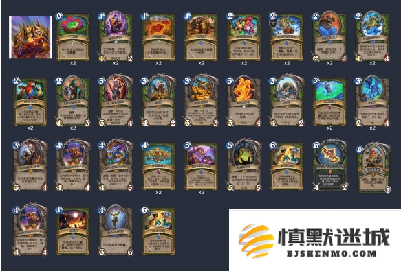 炉石传说狂野中速猎卡组怎么玩