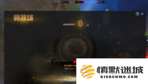 cf探险模式角斗场怎么进