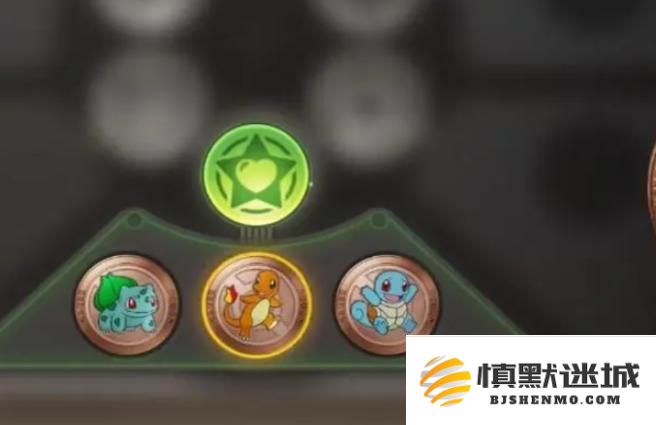 宝可梦大集结小火龙怎么样