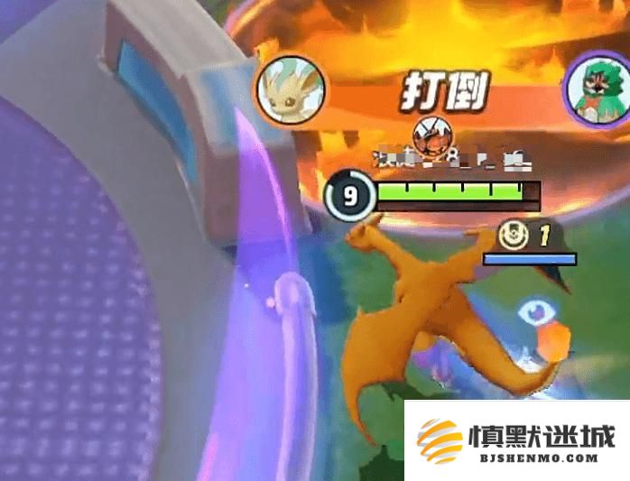 宝可梦大集结小火龙怎么样