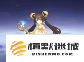 封神幻想世界封印职业怎么选择