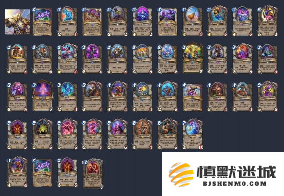 炉石传说狂野宇宙暗牧卡组怎么玩