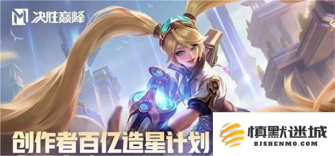 深入解析格兰杰的决胜巅峰技能与全面技能介绍，了解其在游戏中的优势与运用