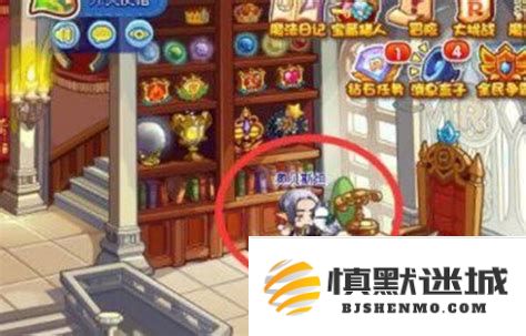 探索洛克王国中的奥贝斯坦角色资料与战斗技巧分析
