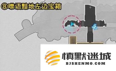 崩坏星穹铁道翁法罗斯贼灵在哪