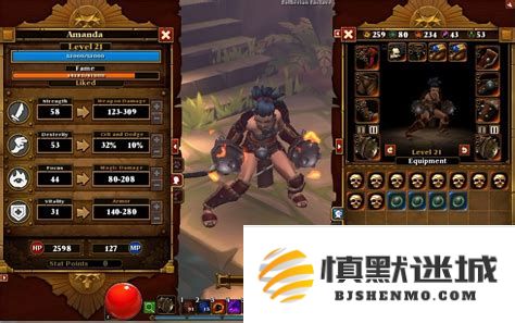 火炬之光2中宝物的合成方法及其宝石位置详细解析