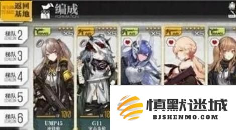少女前线2防御演习怎么玩