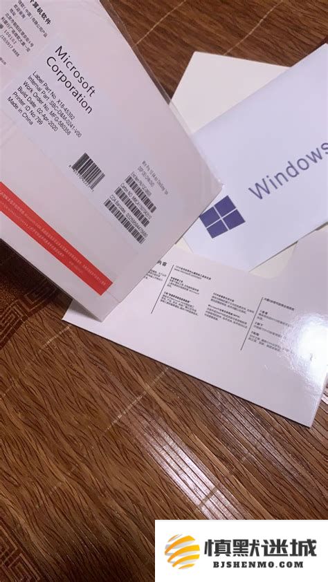 Windows10 U盘启动配置指南：详细了解如何设置U盘启动选项的方法
