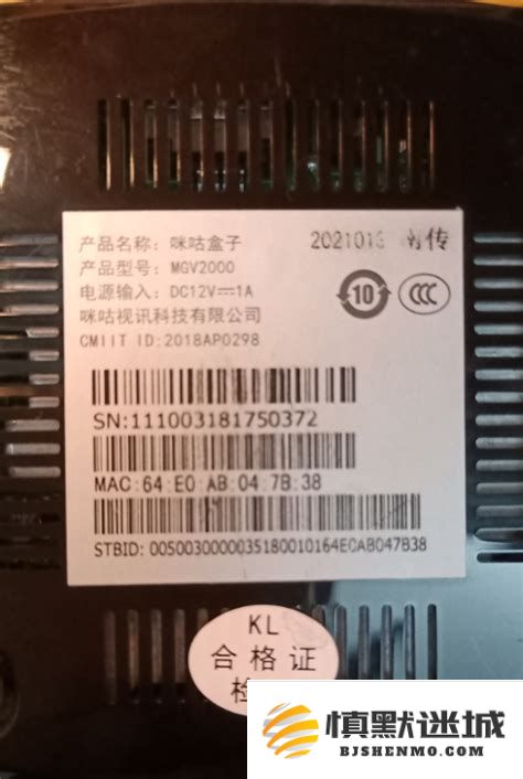 通过手机制作U盘启动盘的详细步骤与方法分享