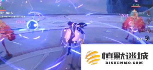 原神5.5幻想真境剧诗Ⅰ事件选择策略与思路探讨