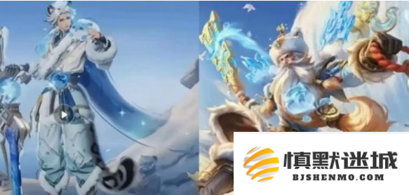 王者荣耀大美青海联动皮给到谁