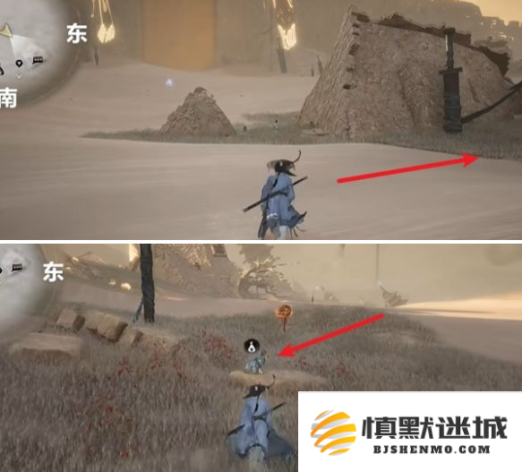 燕云十六声马迷途妙妙庙在哪