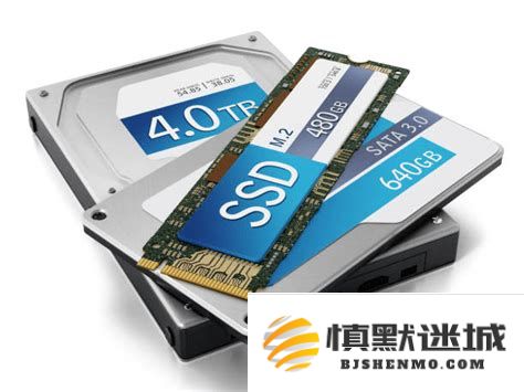 电脑存储方案详解：固态硬盘与机械硬盘的优缺点全面对比分析