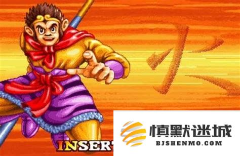 西游释厄传2的重要技能解析与技能名称介绍，尽情探索角色能力