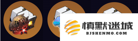 崩坏星穹铁道赛飞儿遗器怎么选