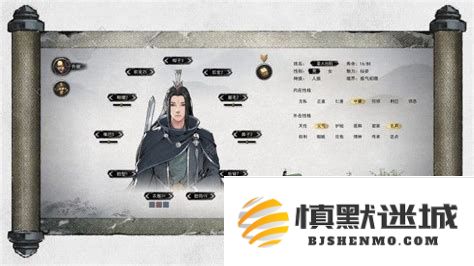 鬼谷八荒新手指南：元素之力的开局玩法与战略探讨
