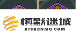 蛋仔派对逃出惊魂夜徽章有哪些