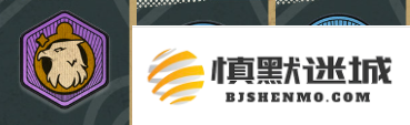蛋仔派对逃出惊魂夜徽章有哪些