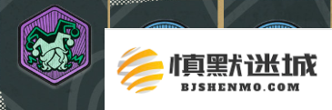 蛋仔派对逃出惊魂夜徽章有哪些