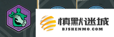 蛋仔派对逃出惊魂夜徽章有哪些