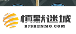 蛋仔派对逃出惊魂夜徽章有哪些