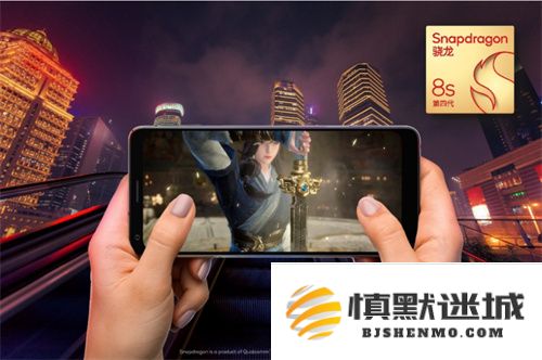 第四代骁龙8s正式发布，“新生代”旗舰有何真实力？
