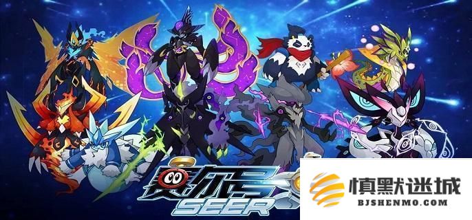 赛尔号怀旧服精灵技能更换指南，详解精灵如何有效获取新技能