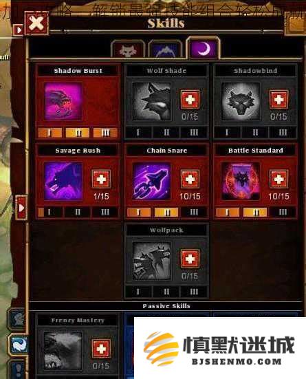火炬之光角色加点技巧分享与火炬之光加点模拟器推荐