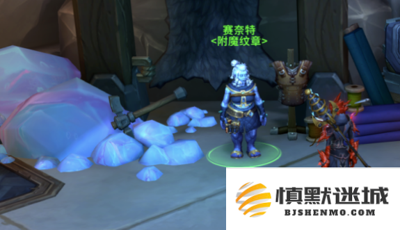 魔兽世界附魔鎏金安德麦纹章怎么获得