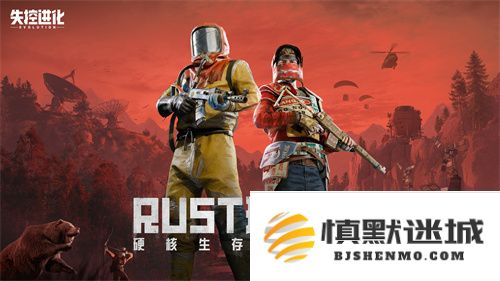 《失控进化》首次曝光定档4月8日，用绝对生存挑战重新定义游戏类型标杆！