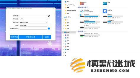 技嘉主板在使用qflash功能时未能成功识别u盘的问题解决方案