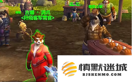 魔兽世界金鸡双刀玩具怎么获得