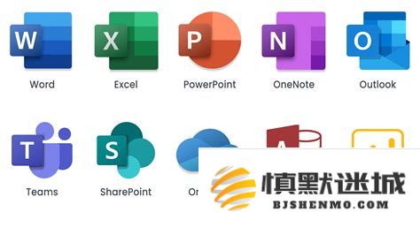 全面解决Office无法在电脑上打开的问题的指南与常见问答集合