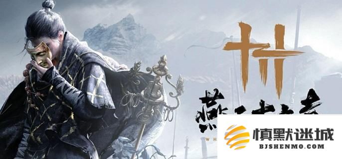 燕云十六声迷津渡猫咪位置揭秘，全面收集迷津渡猫戏攻略大指南