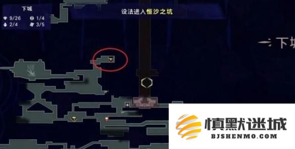波斯王子失落的王冠母爱支线触发位置在哪
