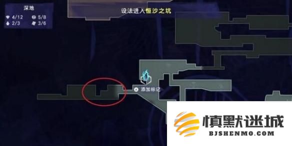 波斯王子失落的王冠母爱支线触发位置在哪