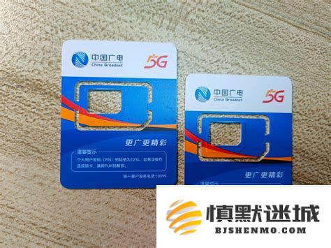 电信19元1000G无限流量卡的实际网速体验如何？是否值得选择？