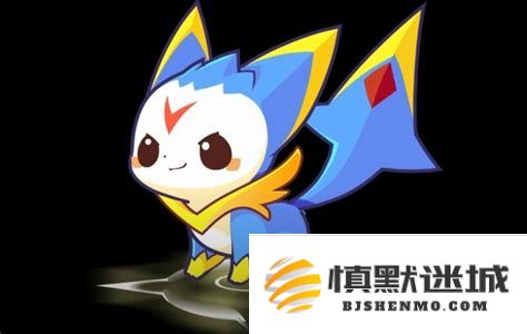 洛克王国新手玩家如何完成迪莫进化详细指南与步骤分析