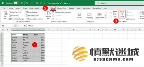 如何在Excel中将一个单元格中的日期和时间信息拆分成独立的日期和时间字段