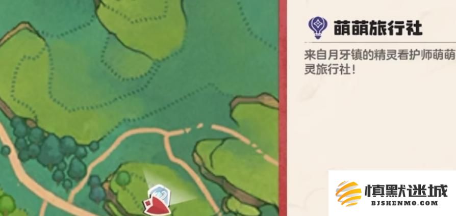 洛克王国世界精灵蛋怎么玩