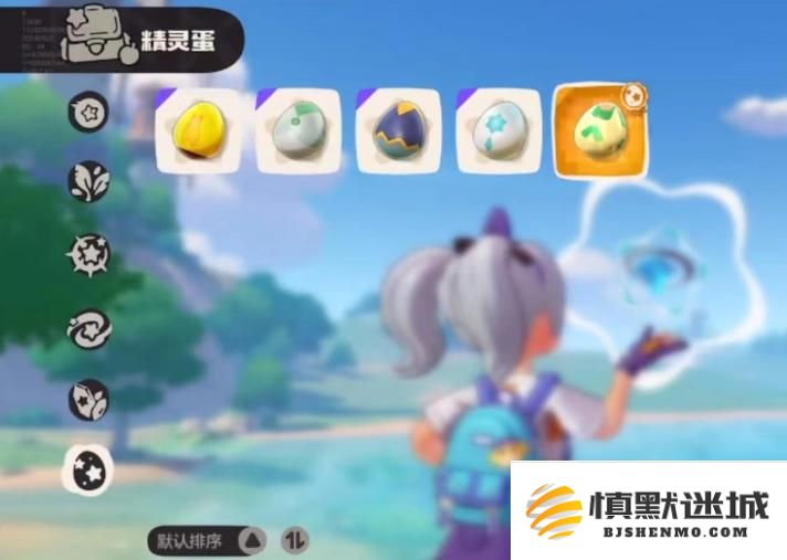 洛克王国世界小星光怎么获取